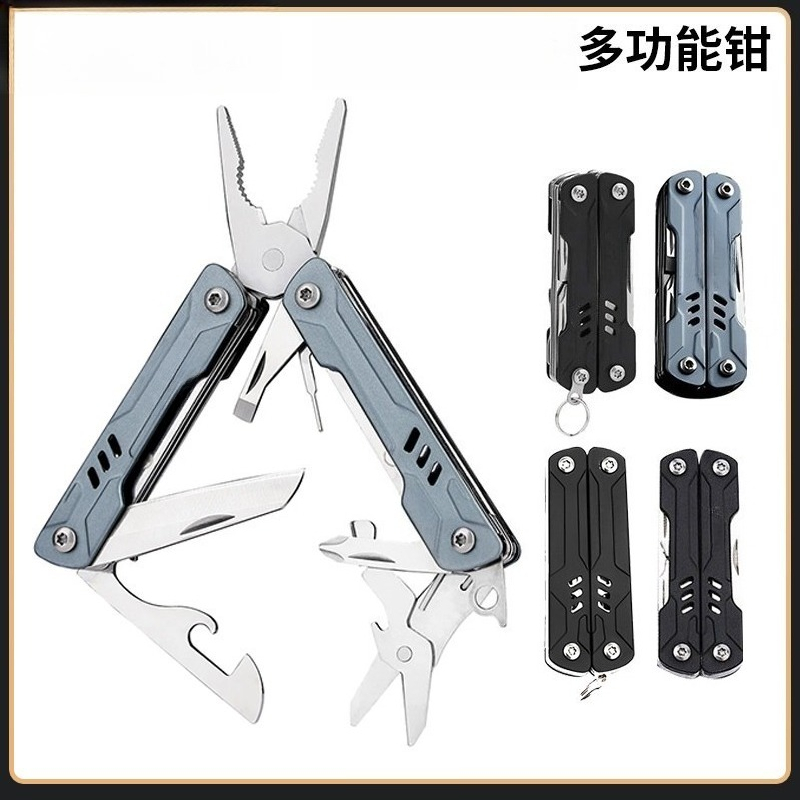 Edc Carry Pliers - أداة متعددة الاستخدامات S11 Pro Mini