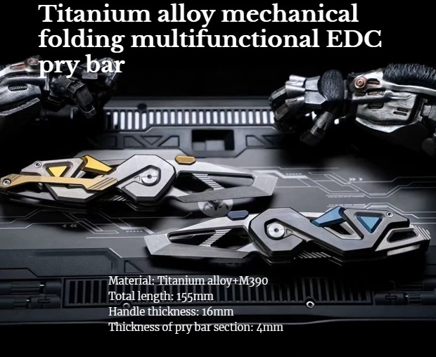 Titanium Pry Bar - 1 قطعة جديدة من أداة متعددة