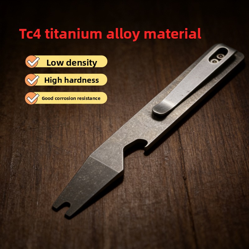 أداة متعددة الاستخدامات من الت - مراجعة Titanium Pry Bar وسعره