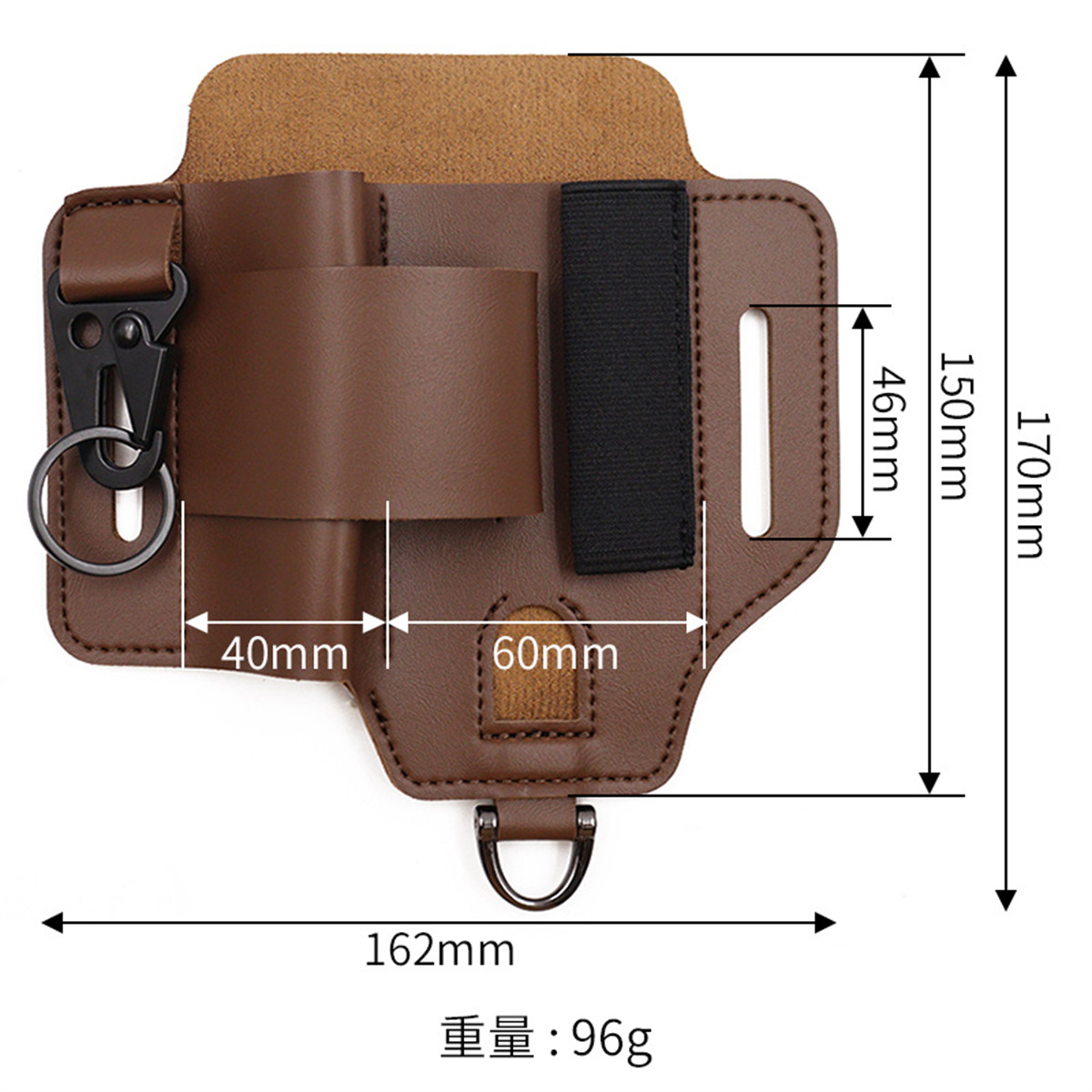 EDC أداة تكتيكية الحافظة البري - مراجعة Edc Carry Bag وسعره