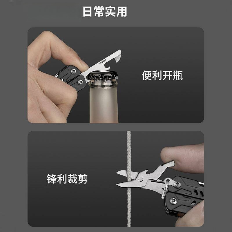 أداة متعددة الاستخدامات S11 Pr - مراجعة Edc Carry Pliers وسعره