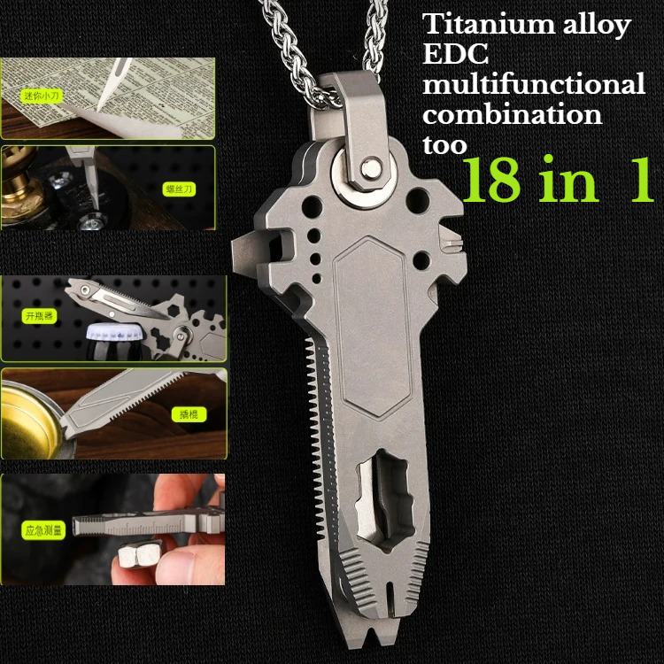 أداة متعددة الوظائف 18 في 1 لل - مراجعة Titanium Pry Bar وسعره