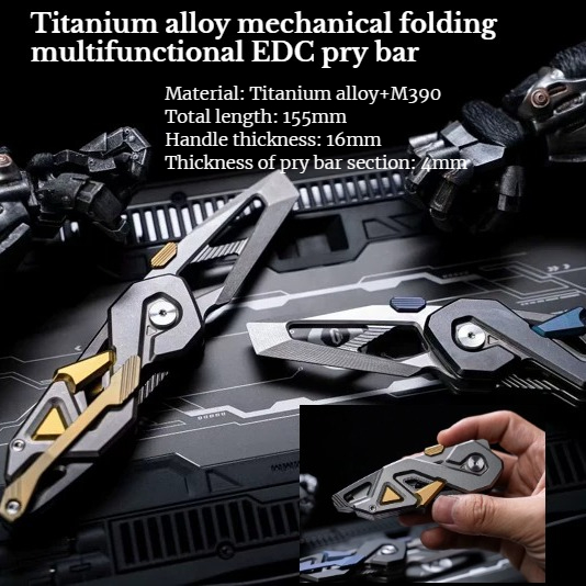 1 قطعة جديدة من أداة متعددة ال - مراجعة Titanium Pry Bar وسعره