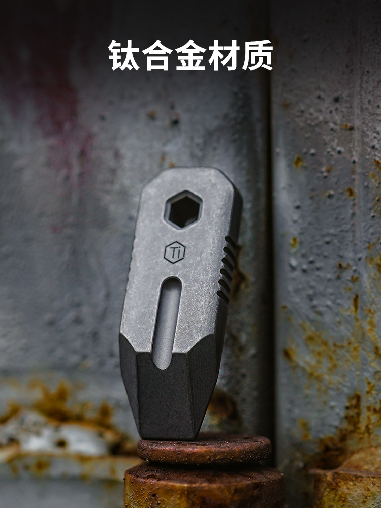 Keyunity KR02 Mini Pry Bar، أد - مراجعة Titanium Pry Bar وسعره
