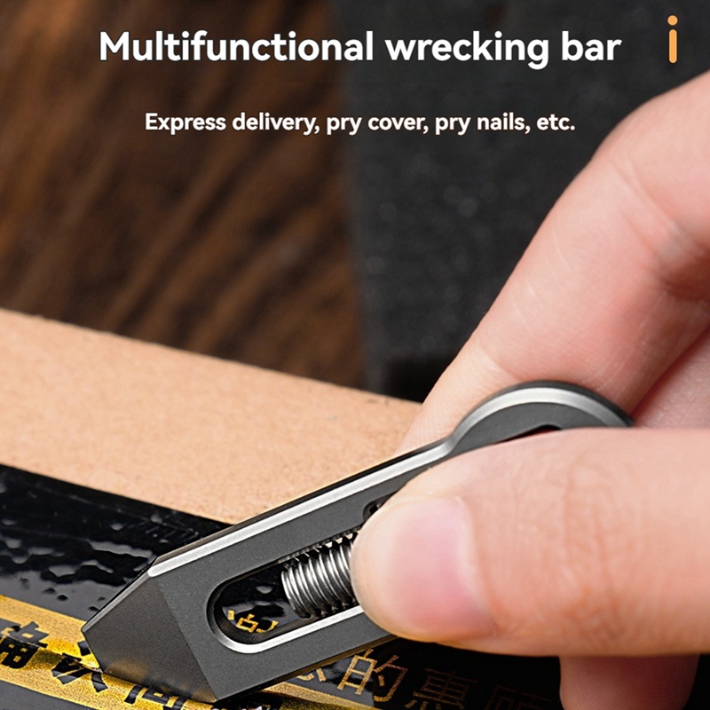 مفتاح سداسي من سبائك التيتانيو - مراجعة Titanium Pry Bar وسعره