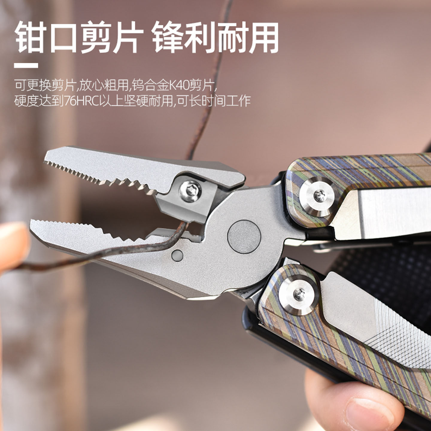 أداة متعددة الاستخدامات من الت - مراجعة Edc Carry Pliers وسعره