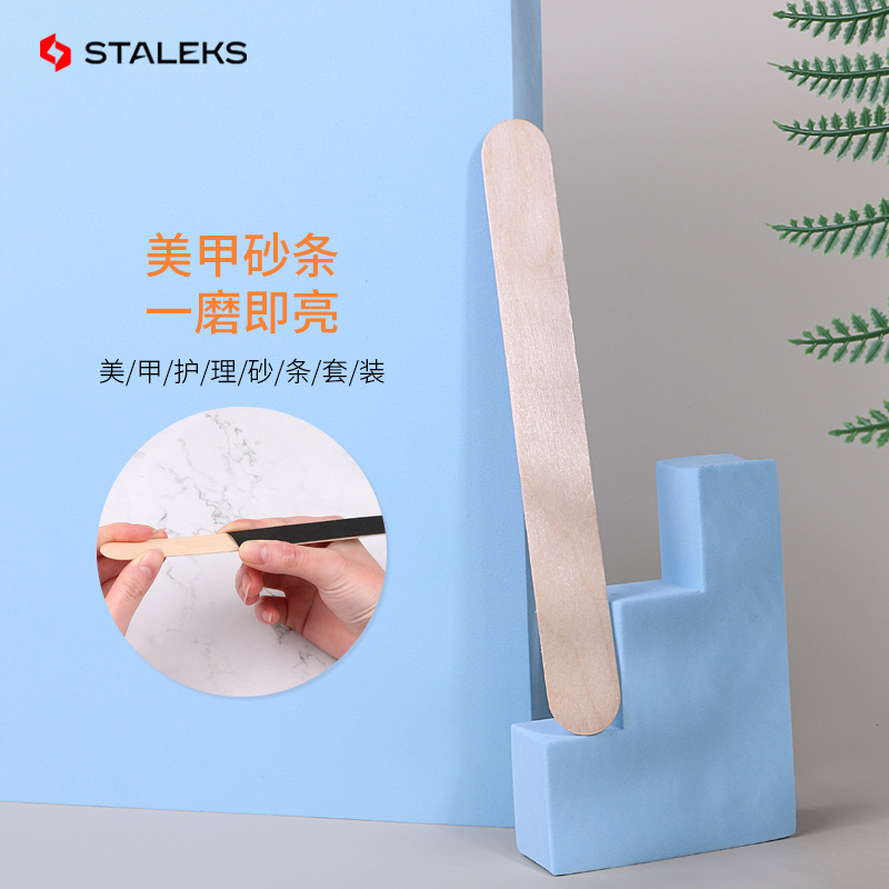 ستاليكس عصا خشبية مجلس مسمار ا - مراجعة Nail File Titanium وسعره